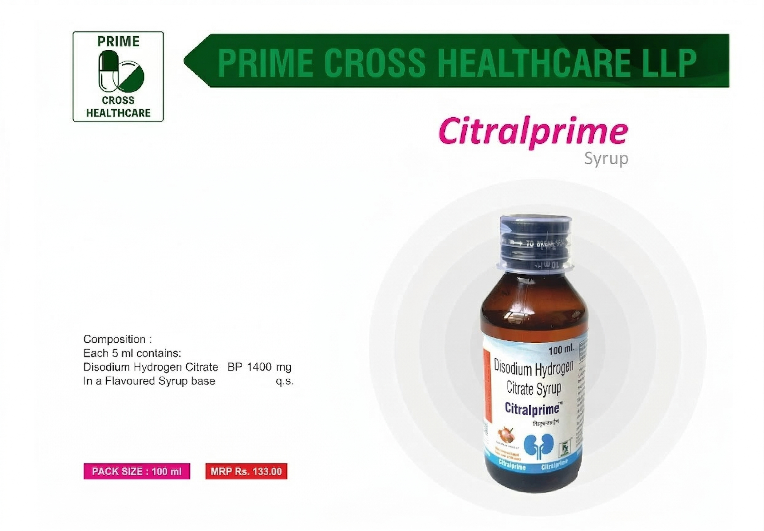 Citralprime Syrup